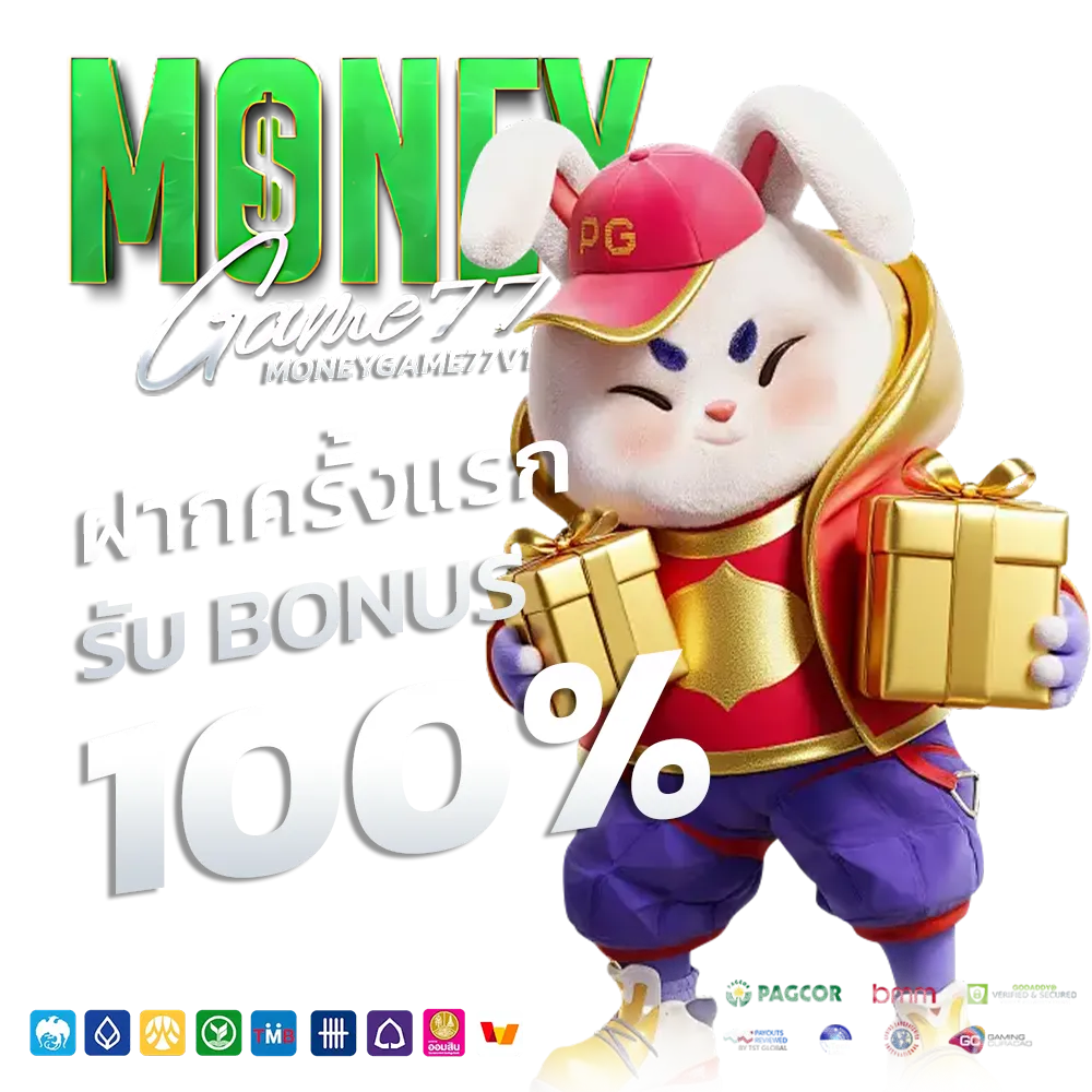 moneygame777 login