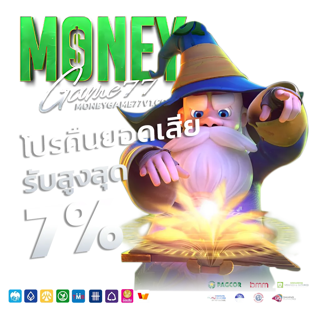 moneygame slot